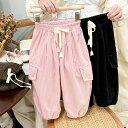 長ズボン コーデュロイ キッズ ボトム ズボン キッズ バギーパンツ 子供服 ポケット パンツ かわいい 秋冬 子ども カーゴパンツ 女の子 シンプル 可愛い 無地 ナチュラル おしゃれ 春 春秋 ワイドパンツ ボトムス 80cm 90cm 100cm 110cm 120cm 130cm 140cm 150cm