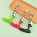 2個セット コアラー 2個セット 梨 りんごの芯取り 仕切り 小型 コアリムーバーツール ステンレス鋼 フルベジ カッター りんご 林檎 フルーツコアラー 芯取...