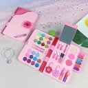 キッズ 3種類 子供用化粧品セット 子どもメイクセット お化粧セット 無毒 おままご 化粧ボックス メイクボックス 安全 女の子 洗えるコスメ 鏡付き プレゼン...