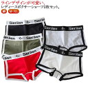 ショーツ レディース インナー レディースショーツ パンティー ボクサーパンツ ボックスショーツ レディース ボーイレッグ スポーティー ライン ライン入り 大...