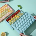 製氷皿 4個セット 製氷器 製氷機 丸型 菱形 4サイズ 食品級PP材質 取り出しやすい 溶けにくい 氷モールド ビール ウイスキー ハイボール アイスクリーム ジュース カルピス 冷凍保存 耐久 家庭用