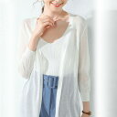 ロングカーディガン レディース 春夏薄手 サイドスリット サマーニットアウター 冷房対策カーディガン シースルー 無地ガウン シンプル 韓国風 ENNING-
