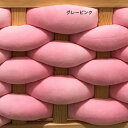ベッドガード 寝返り防止クッション DIY 500g 約7M クッション サイドガード ベッドバンパー 赤ちゃん 部屋飾り 北欧 癒しアイテム 撮影 モノトーン...