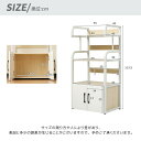 プリンター台 プリンターラック プリンター収納 大容量 デスク収納 木製 本ラック 収納ラック コンパクト オフィス 部屋 収納用 コミックラック 漫画収納 雑誌 教科書 が ディスプレイ書棚 DVDラック フィギュアラック 省スペース