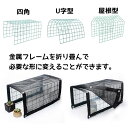 ビニールハウス 家庭用 小型 温室 ベランダ ミニ ビニール温室 1段 横長 ガーデニングラック 屋外植物棚 日除け 温室カバー 植物サンシェード 日焼け止め ...