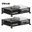 【短納期】ベッド下収納【2個セット】ベッド下 収納 キャスター ベッド下引き出し 折りたたみ 金属 隙間収納 収納ケース 収納ボックス ローラー付き 引出し 耐久性 取り付け簡単 大容量 省スペース 衣装ケース 耐荷重 衣類 本 おもちゃ