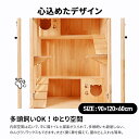 木製 猫ゲージ 猫 ケージ キャットケージ キャットハウス 3段 木製フレーム 天然木 大型 広々 高級感 おしゃれ 耐重 キャスター付き ネコ ハウス 多段 留守番 保護 脱走防止 多頭飼い 多頭 ペットケージ