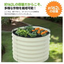 レイズドベッド ガーデンベッド ガーデンボックス コンパクト 子供 初心者向け L60×W60×H43cm エッジカバー付き 排水性&通気性抜群 耐久 頑丈 大容量 庭 野菜 プランター 果物栽培用 ガーデンフレーム おしゃれ 組立簡単 屋外 家庭菜園 DIY 野菜 植物 花 家庭用