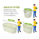 レイズドベッド ガーデンベッド 大型 ガーデンボックス 高さ78cm L180×W90×H78cm 底部オープンデザイン エッジカバー付き DIY可能 腐らない 庭 野菜 プランター 果物栽培用 ガーデンフレーム おしゃれ 組立簡単 屋外 家庭菜園 DIY 野菜 植物 花 花園 家庭用