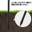 オベリスク トレリス トピアリーステック 鳥飾り 120cm 160cm ガーデニング用支柱 植物支柱 花ささえ バラ用 ガーデン ピラミッド型 簡易組立式 植物サポート 錆びない 直径調整可能 安定感 組み立て簡単 つる性植物 園芸