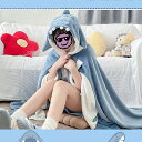 サメ 着る毛布 着るブランケット 着ぐるみ パジャマ レディース メンズ 男女兼用 かわいい おもしろい 手袋付き ボタン付き ふわふわ もこもこ 防寒 保温 あったか ルームウェア パジャマ レディース 冬 秋冬