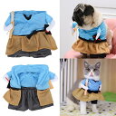 ペット服 コスプレ 犬服 猫服 犬用 ペット用 コスチューム 和服 着物 可愛い 面白い 二足歩行 小型犬 中型犬 ドッグウェア おしゃれ 着せやすい 変身服 出掛け 撮影道具 おもしろグッズ