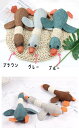 【2個セット】犬 おもちゃ ぬいぐるみ 音が鳴る 噛む 歯磨き 耐久性 耐摩耗性 安全 壊れにくい 小型犬 中型犬 大型犬 動物 遊ぶ ストレス解消 運動不足