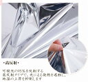 【3個セット】【4個セット】【6個セット】アルミ反射シート 植物栽培 反射フィルム 温室シート 温室栽培 ガーデン 折りたたみ 農業用 高反射性カバー 防草 地...