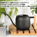 ジョウロ じょうろ 1200ML 1.2L 園芸 木製ハンドル ステンレス製 持ち運びやすい ジョーロ 水差し おしゃれ シンプル 高級感 観葉植用 かわいい ...