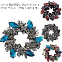 ブローチ コサージュ ビジュー リース型ブローチ ピンブローチ キラキラ 大人 パーティー イベント 大きめ 5.3cm 3.6cm 結婚式 アクセサリー レディース 女性 ジュエリー 記念日 卒業式 入学式 シンプル かわいい おしゃれ プレゼント