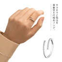 キラキラ華奢なリング 指輪 シルバー925 アクセサリー ジュエリー レディース メンズ フリーサイズ SILVER925 上品 キュービックジルコニア ライン...