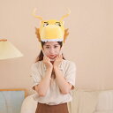 ハロウィン 被り物 プレゼント 辰年 子供 アニマル帽子 干支 コスプレ 龍 仮装 可愛い かぶりもの 新年 ドラゴン キッズ ベビー レディース メンズ 動物...