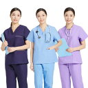 上下セット 白衣 医師 男女兼用 トップス 半袖 医療用 ユニフォーム 大きいサイズ ナース服 おしゃれ 手術着 制服 介護服 ズボン 介護士 看護師 男性用 ...