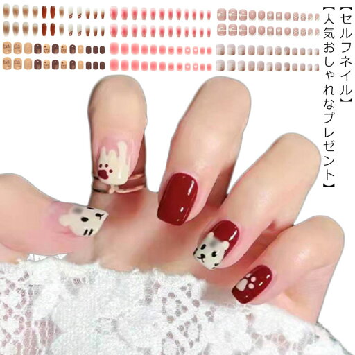 ネイルシール 硬化 オパールネイルホイル かわいい オシャレ ネイルジュエルズ ネイルシール ネイル パーツ nail parts オーロラ ネイルシール 硬化 オパールネイルホイル かわいい オシャレ ネイルジュエルズ ネイルシール ネイル パーツ nail parts オーロラ