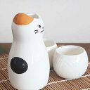 ぐい呑み ねこちゃん 酒器 誕生日 おちょこ 和風 とっくり 猫柄 可愛い 盃 和式 徳利セット 日本酒 3点セット 梅酒 焼酎 和酒 冷酒 プレゼント ギフト...