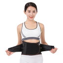 腰サポーター 腰用ベルト 腰ベルト 骨盤ベルト 骨盤コルセット 腰用サポーター 腰コルセット 腰痛ベルト 大きいサイズ 二段式調整 男女兼用 骨盤 介護 スポー...