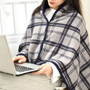 プレゼント ブランケット ひざ掛け 北欧風 裏起毛 毛布 秋冬 着る毛布 お洒落 ポンチョ ふわふわ あったか あったか ふんわり クリスマス ボタン付き 昼寝用 オフィス 旅行 家庭用 アウトドア 肩掛け