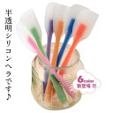 シリコンお菓子 ヘラ シリコンヘラ 半透明 製菓道具 製菓 一体成型 ミルクパン ジャム 調理 耐熱シリコン 耐熱220度 シリコン 調理器具 便利グッズ キッ...