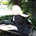 バイク用 防寒 ひざ掛け レッグカバー 防寒エプロン 保温 通学 防水 オートバイ 寒さ対策 スクーター 暖かい 防寒 撥水 防風 レディース メンズ 汎用 冷...