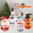 雪だるま 玄関 クリスマス 庭 ビッグサイズ バルーン サンタさん 飾り 装飾 ハロウィン飾り 置物 屋内 クリスマス パーティーグッズ 屋外 文化祭 サンタク...