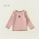 ニットトップス リブ 女の子 キッズ 刺繍 フレア ホワイト ピンク サクランボ 長袖 無地 快適 柔らかい 可愛い 着心地 伸縮性 ガールズ 普段着 通学 通園 ギフト 春秋 80 90 100 110 120 10 10