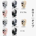 目出し帽 帽子 防寒 防寒対策 ネックウォーマー マスク メガネ ゴーグル付き 曇り防止 男女兼用 防水 耳当て付き フライトキャップ パイロットキ ャップ ボア アウトドア スキー 秋冬