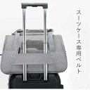 ペットキャリー バッグ ペットバッグ子猫用 小型犬用 ペット用 折りたたみ 小型犬 キャリーバックトリミング 手提げ お洒落 通気性 折りたたみ式 旅行 お出か...