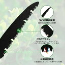 のこぎり 4個セット 折りたたみ ノコギリ 折り畳み式 木工 粗大ごみカッター 木工切断 枝切り用 ガーデンツール 万能 鋸刃 キャンプ 木工用 園芸 枝切り ...
