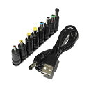 USB DC 変換ケーブル 8in1 ジャック 変換 アダプタ USB-DC 変換 USB ケーブル アダプター 8個 充電コード 変換プラグ 電源ケーブル カメラ タブレット 携帯 スマホ 電話 電