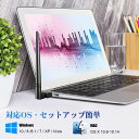 ★2倍★WiFi 無線LAN子機 1200Mbps USB3.0 2.4G(300Mbps)5G (867Mbps) WiFi アダプター 無線 5dBi IE...