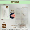 ★2倍★LED植物育成ライト 植物育成ライト 2連 2枚 薄型 板状 板 パネル 5段階調光 LED 植物ライト 植物育成ランプ 観葉植物用ライト 室内栽培ラン...