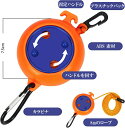 ★2倍★物干し 洗濯物干しロープ ナイロンロープ製 収納に便利 長さ調節可能 キャンプ用物干し 屋外 屋内用 最大8メートルまで 持ち運びやすい 防風 滑り止め 収納袋付き 防風 長さ調整可能 ホテル旅行 出