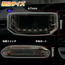 ★2倍★車用 カーセキュリティ ナイトシグナルデコ 4個セット ダミー ソーラー充電 USB充電 車用 ライト ランプ 防犯 盗難防止 警告 ソーラー 配線不要 電池不要 太陽光充電 置くだけ 撃退LED セ