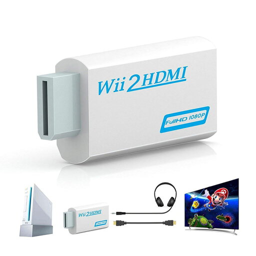 ★2倍★Nintendo Wii to HDMI 変換アダプター 任天堂 Wii専用 HDMI コンバーター Wii to HDMI コンバーター Wii to HDMI Adapter コンバーター480p ★2倍★Nintendo Wii to HDMI 変換アダプター 任天堂 Wii専用 HDMI コンバーター Wii to HDMI コンバーター Wii to HDMI Adapter コンバーター480p