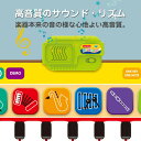 音楽マット ピアノマット 鍵盤マット ミュージックマット 音楽カーペット 子供用 知育玩具 スピーカー ピアノ おもちゃ 鍵盤 マット 録音再生機能 プレゼント...