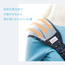 ベビースリング 抱っこ紐 新生児 抱っこひも ワンショルダー ベビー baby-sling