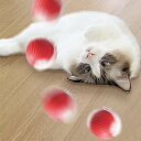 自動猫ボールおもちゃ 犬 ボール ねこ おもちゃ 玩具 猫 ねこ シリコン 安全無毒 ペット用 動く 自動 電動ボール ゃ 光るボール USB充電 充電式 360 度回転 犬 小型犬 中型犬 運動不足 ストレス発散 不安分離症 3カラー pet-ball