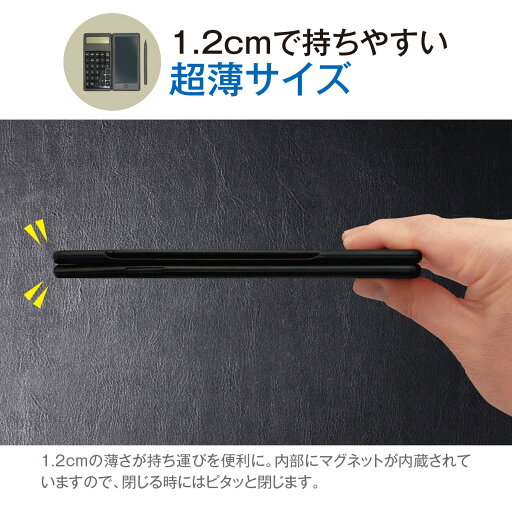 \楽天ランキング 1位獲得/ 電子メモ 電子メモパッド 電車 電子メモ帳 デジタルメモ タッチペン付 12桁 calculator01 \楽天ランキング 1位獲得/ 電子メモ 電子メモパッド 電車 電子メモ帳 デジタルメモ タッチペン付 12桁 calculator01