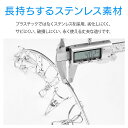 ピンチ付 ステンレスハンガー ソックスハンガー 3本セット 洗濯バサミ10個付 クリップハンガー 洗濯 物干し 下着 ブラジャー 収納 新生活 socks-hg