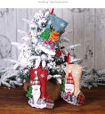 【 】 点セット クリスマス クリスマス飾り 靴下 クリスマス ソックス お菓子入り プレゼント サンタソックス 飾り 暖炉 可愛い サンタブーツ クリスマスブーツ プレゼント袋 壁掛け 玄関飾り パーティーグッズ 置物 装飾