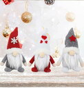 【 】 卓上 愛の ひげのある顔なし人形 点セット クリスマス飾り クリスマス置物 手作り 北欧 ぬいぐるみ クリスマス置物 クリスマス雑貨 デコ 窓 かざり プレゼントイベント用 り付け 装飾 可愛い 顔無し お人形 飾り物 店舗飾り 小道具