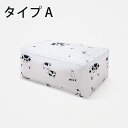 【 】 本日限定布団収納 布団収納袋 ダブル ダブル 個セット 布団収納ケース 布団収納袋 立てられる ダブル 羽毛布団 収納袋 布団 収納 布団収納 ケース ...