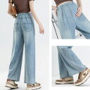 マタニティ デニムパンツ ストレートデニム 九分丈 柔らかい 薄手 夏 涼しい ウェストゴム ストレートパンツ ズボン ボトムス 妊娠初期 妊娠後期 臨月 妊婦 妊婦服 カジュアル 着やせ