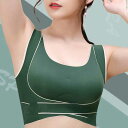スポーツブラ 揺れない ハイサポート 猫背矯正 ブラジャー カップ付 前開き 前ホック 育乳ブラ 脇高ブラ 補正 下着 ランニング ウォーキング スポーツウェア ジム ストレッチ 無地 快適 フィットネスブラ